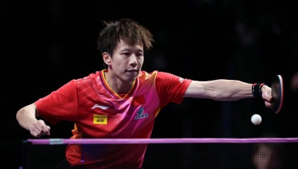 开云体育下载-德国队险胜中国队，林高远惊艳四座